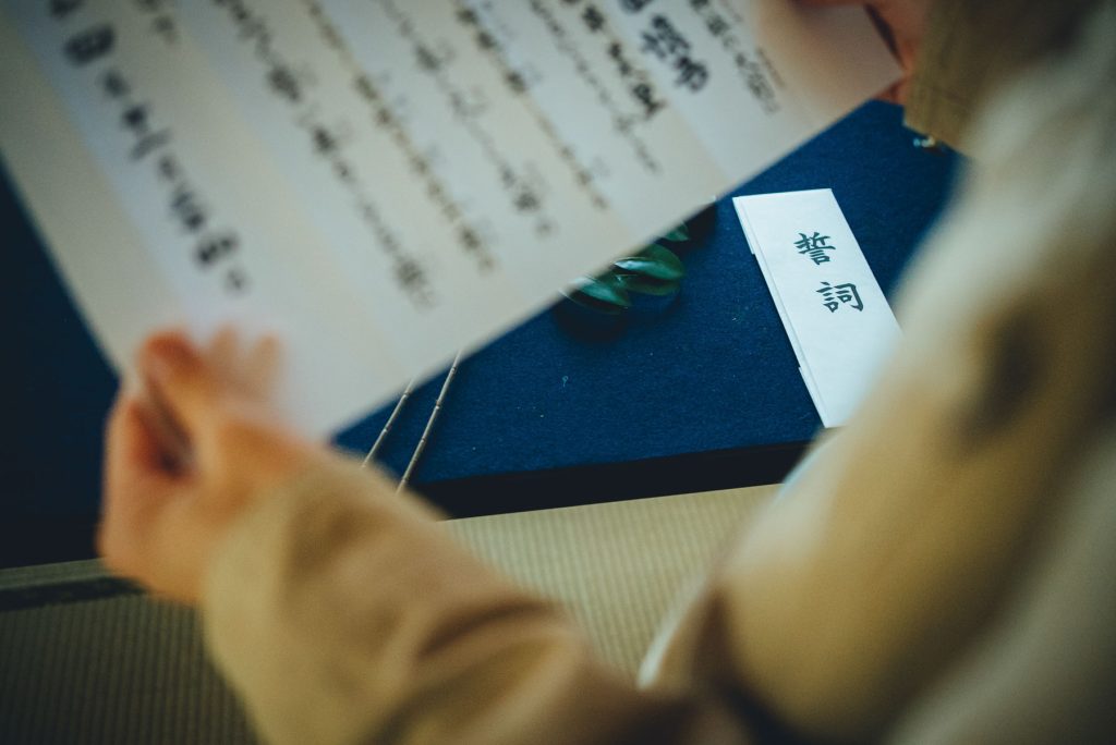 梨木神社での結婚式写真の出張撮影持ち込みカメラマン